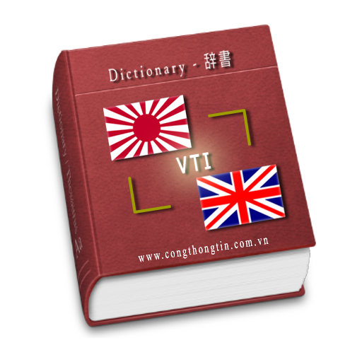 dictionary