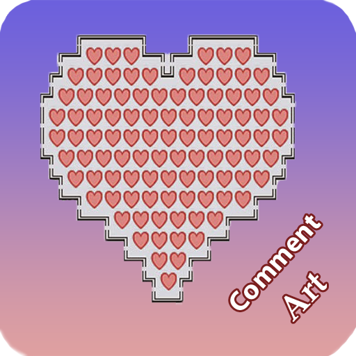 Comment Art - ASCII Text Art Latest