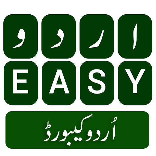 easy urdu keyboard